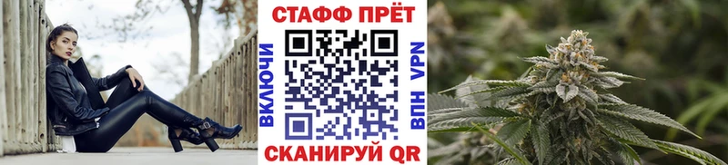 Где купить наркоту Болгар МЕГА зеркало Марихуана COCAIN СОЛЬ Меф мяу мяу ГАШ