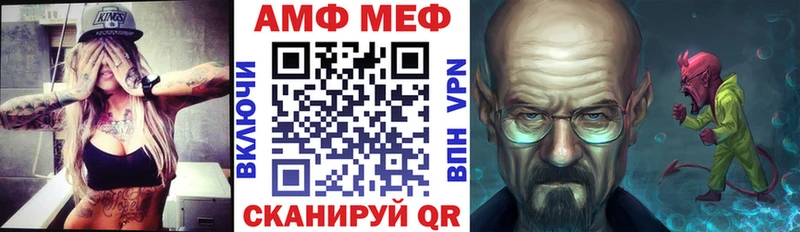 kraken как войти  где продают наркотики  Болгар  АМФ 97% 