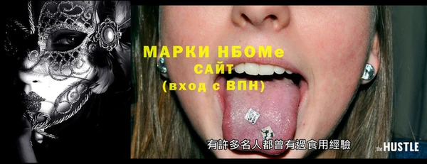 мет Алзамай