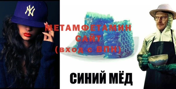кокаин VHQ Алексин
