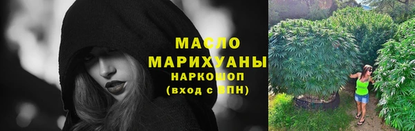 мет Алзамай