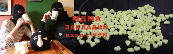 прущая мука Алексеевка