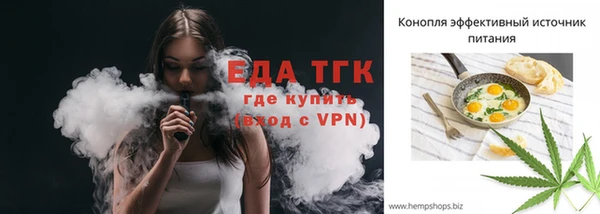 прущая мука Алексеевка