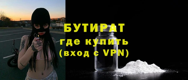 амфетамин Семилуки