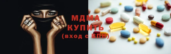 мет Алзамай
