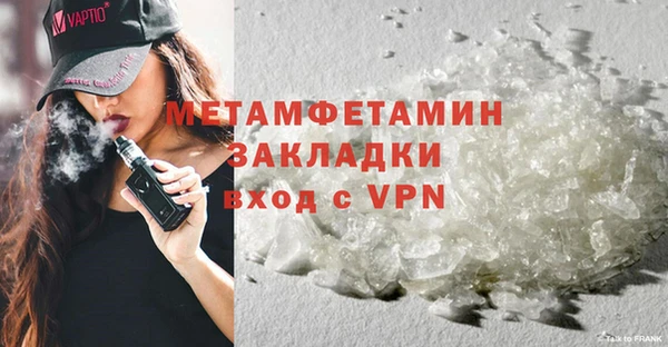 мет Алзамай