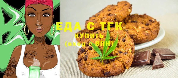 кокаин VHQ Алексин