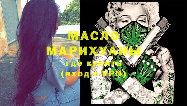 мет Алзамай