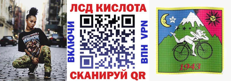 цены наркотик  Болгар  Наркотические марки 1,8мг 
