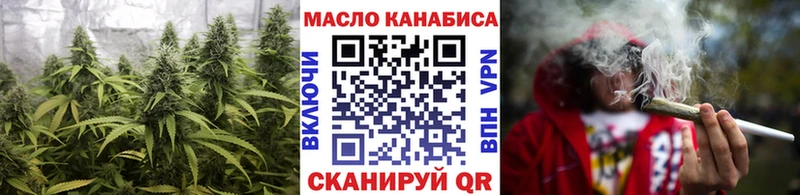 Дистиллят ТГК жижа Болгар
